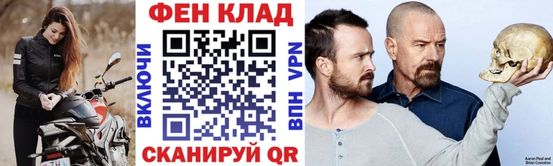 OMG как зайти  Бугульма  АМФ Premium 