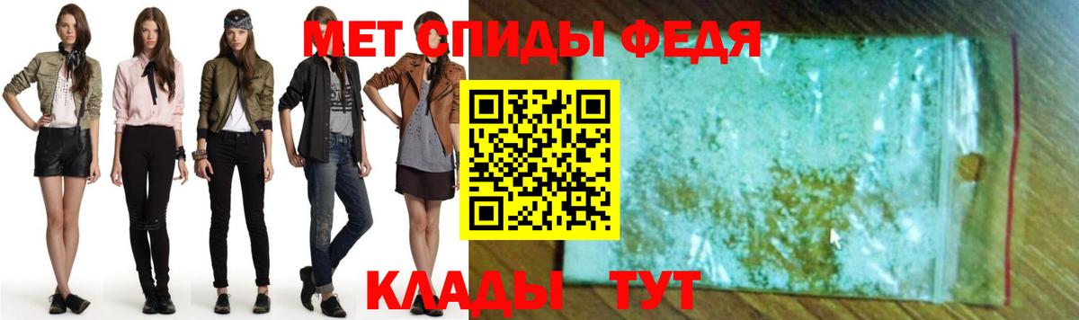 АМФ  АМФЕТАМИН  Бугульма  Вход с VPN  Amphetamine 98% 