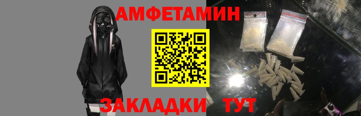 Гашиш Бугульма