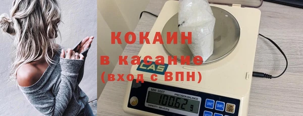 прущие грибы Верхнеуральск