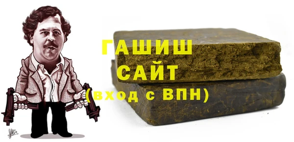 прущие грибы Верхнеуральск