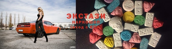 СК Верхний Тагил