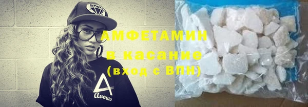 СК Верхний Тагил