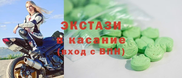 СК Верхний Тагил