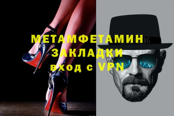 СК Верхний Тагил