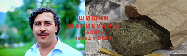 СК Верхний Тагил