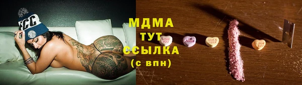 СК Верхний Тагил