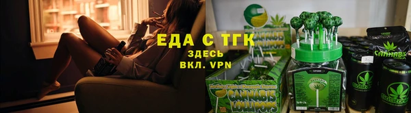 СК Верхний Тагил