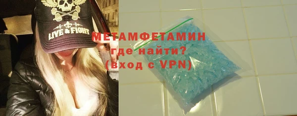 СК Верхний Тагил