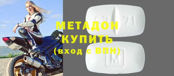 прущие грибы Верхнеуральск