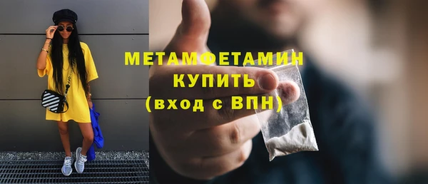 СК Верхний Тагил