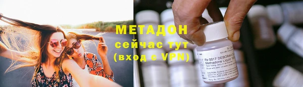 прущие грибы Верхнеуральск