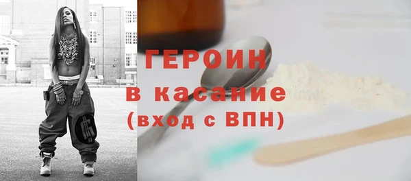 a pvp Верея