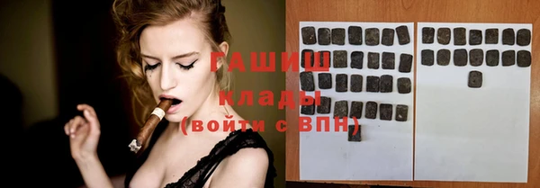 a pvp Верея