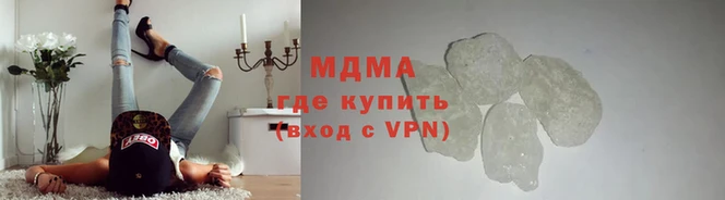 прущие грибы Верхнеуральск