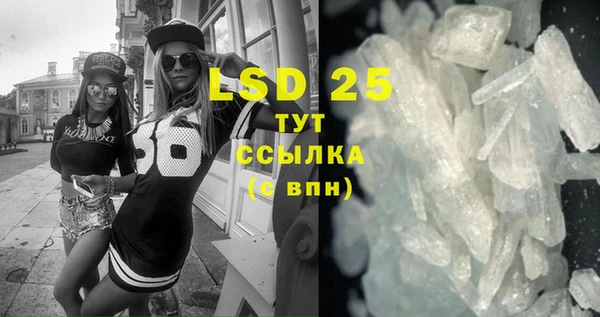 СК Верхний Тагил