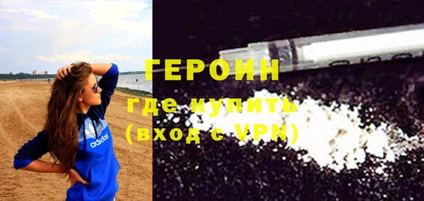 a pvp Верея