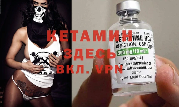 a pvp Верея
