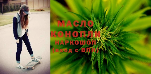 прущие грибы Верхнеуральск