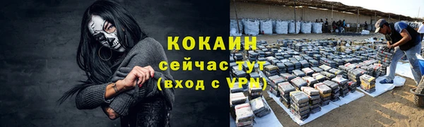 a pvp Верея