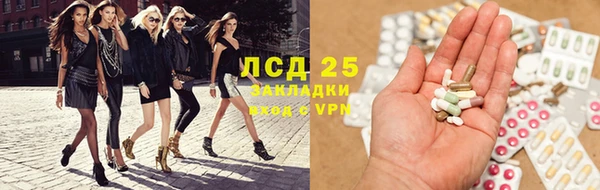 СК Верхний Тагил