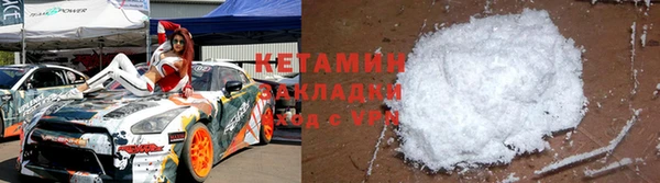 прущие грибы Верхнеуральск