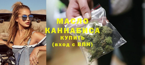 a pvp Верея