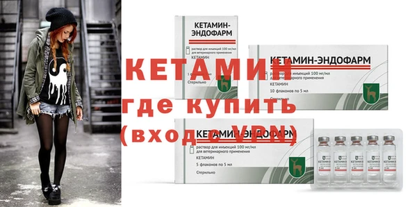 прущие грибы Верхнеуральск