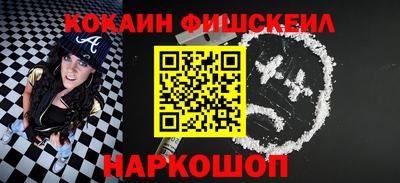 Альфа ПВП Апшеронск