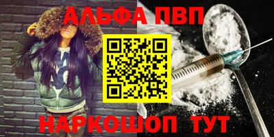 экстази Балаково