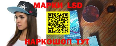 каннабис Апрелевка