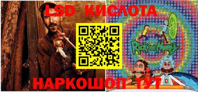 Альфа ПВП Апшеронск