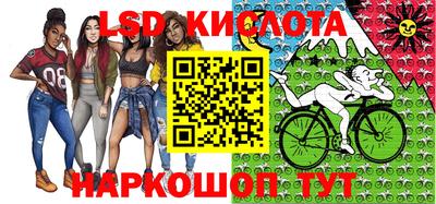 каннабис Апрелевка