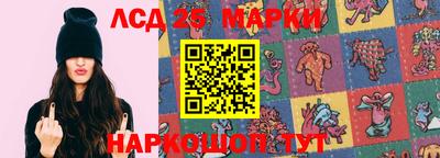 экстази Балаково