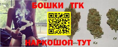 Альфа ПВП Апшеронск