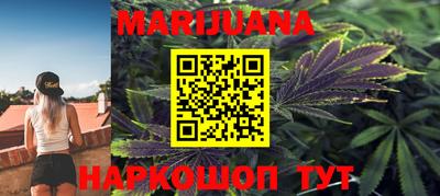 экстази Балаково