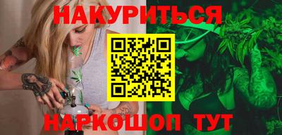 Альфа ПВП Апшеронск