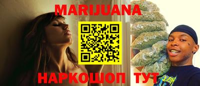 MESCALINE Аргун