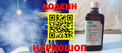 экстази Балаково