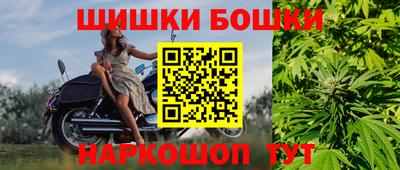 дживик Новокубанск