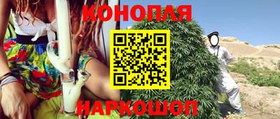 MESCALINE Аргун