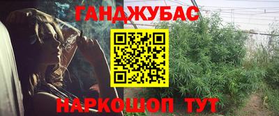 меф VHQ Балаково