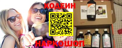 экстази Балаково