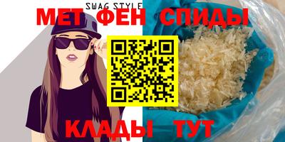 индика Балашиха