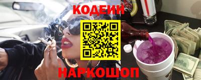 экстази Балаково