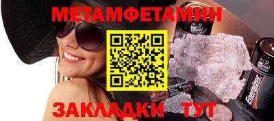 каннабис Апрелевка