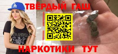 экстази Балаково