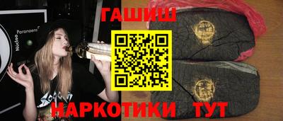 Альфа ПВП Апшеронск