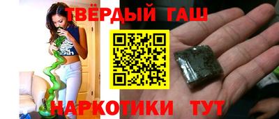 MESCALINE Аргун