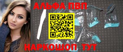 экстази Балаково